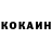 Меф мука #REI CRAFT