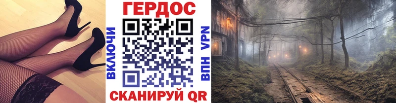 Героин афганец Белово