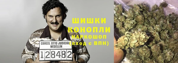 а пвп мука Балахна