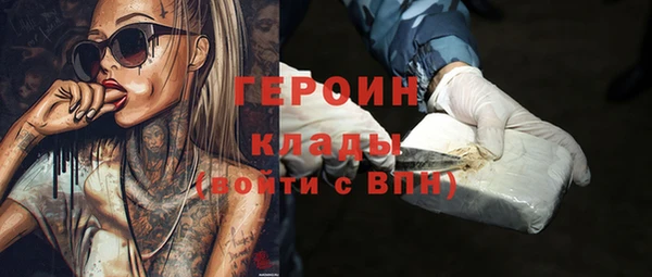 мяу мяу мука Балабаново