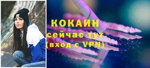 мяу мяу мука Балабаново