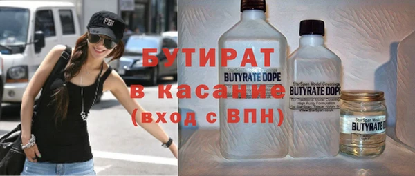 кокаин перу Осташков