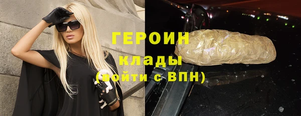мяу мяу мука Балабаново