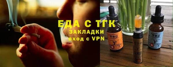 а пвп мука Балахна