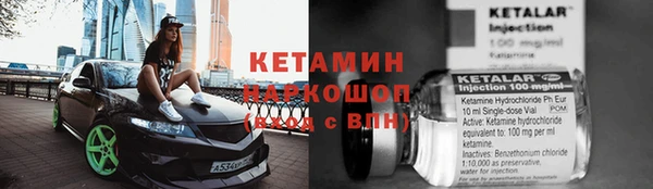 мяу мяу мука Балабаново