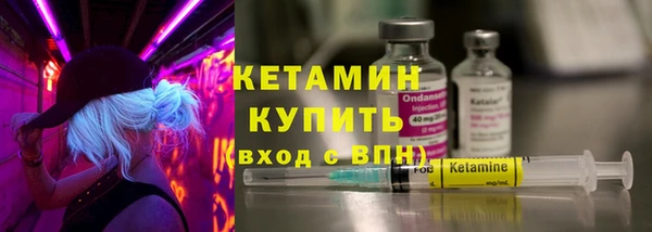 мяу мяу мука Балабаново