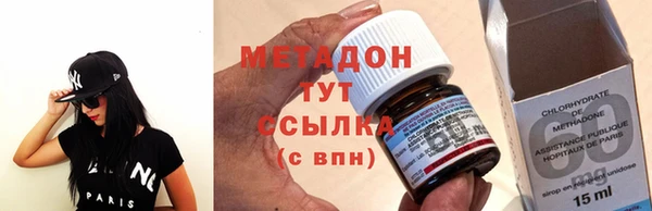 а пвп мука Балахна