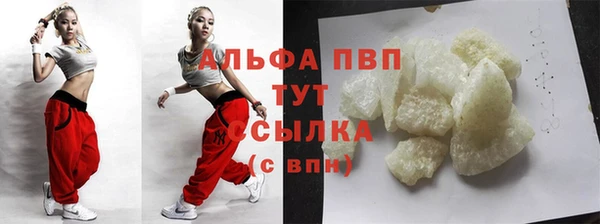 мяу мяу мука Балабаново