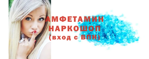 мяу мяу мука Балабаново