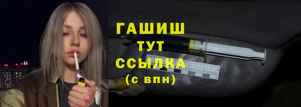 мяу мяу мука Балабаново