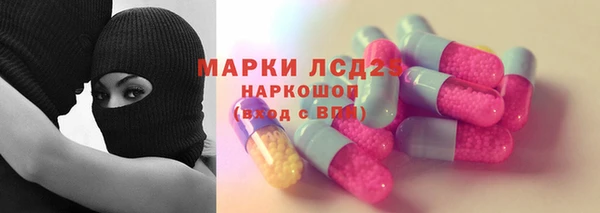 мяу мяу мука Балабаново