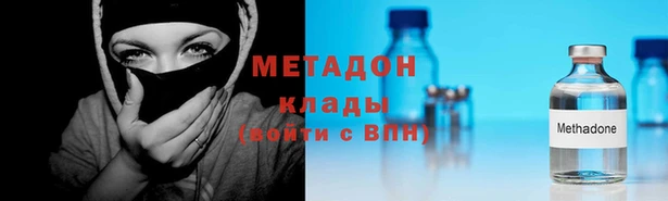 а пвп мука Балахна
