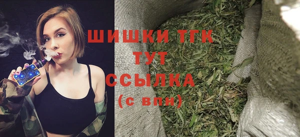 мяу мяу мука Балабаново
