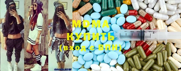 а пвп мука Балахна