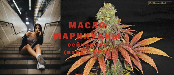 а пвп мука Балахна