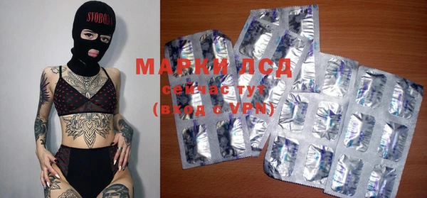 а пвп мука Балахна