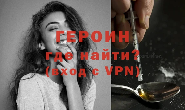 мяу мяу мука Балабаново