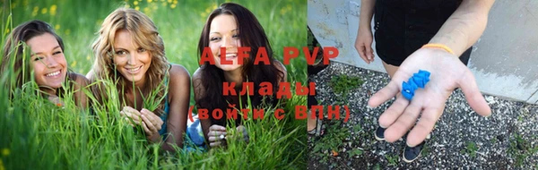 мяу мяу мука Балабаново