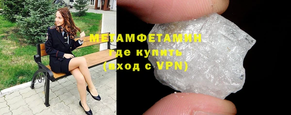 мяу мяу мука Балабаново