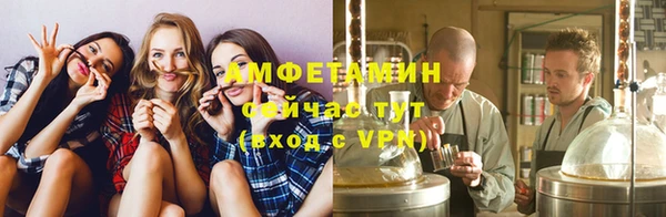 а пвп мука Балахна