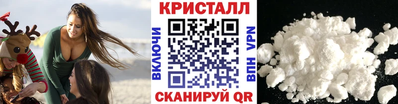 Метамфетамин витя  дарнет шоп  Белово 